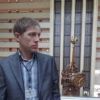 Отзыв Сергей о Теплоджии-Фрм